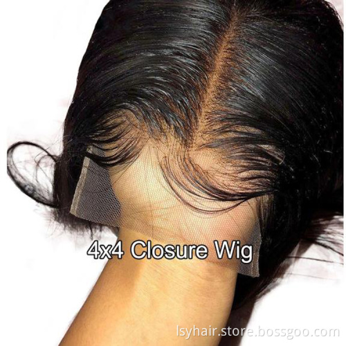 High Quality Good Price 100% Brazilian Human Virgin Hair Natural Color Straight Body Wave Closure Lace Wig